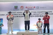 [크기변환]사본 -7. 아산시청 역도팀, ‘2025 동아시아역도선수권대회’ 6개 메달 획득 (2).jpg