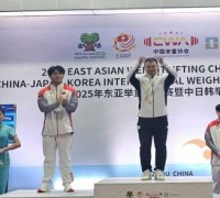 아산시청 역도팀, ‘동아시아역도선수권대회’ 6개 메달 획득