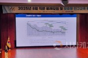 [크기변환]사본 -15. 아산시, 전 직원 대상 맞춤형 인구교육 실시.jpg