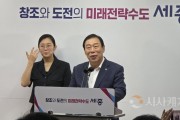 [크기변환]사본 -KakaoTalk_20250804_174819003.jpg