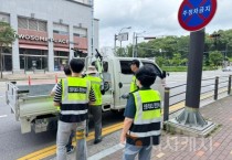 천안시, PM지정주차제 시행 한 달 1406건 견인…도시질서 회복 속도