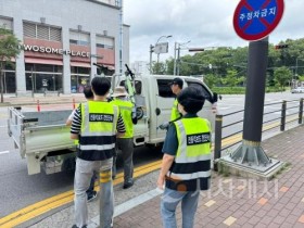 f_건설도로과(개인형 이동장치 무단 방치 PM 견인) (2).jpg