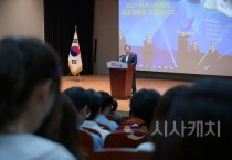 "정원도시·스마트시티 세종 비전 해외서도 인정"