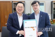 [포맷변환]20250804212540_ba899074489d2742f4b984a39cfe963b_mkpf.jpg