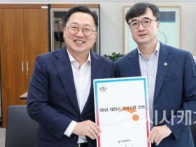 [포맷변환]20250804212540_ba899074489d2742f4b984a39cfe963b_mkpf.jpg