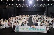 [크기변환]사본 -2. 아산시, 제2회 발달장애인 그림전시회 ‘꿈을 그리다’ 성황리 개막 (4).jpg