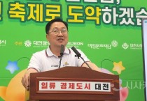 [크기변환]사본 -KakaoTalk_20250805_171247425_10.jpg