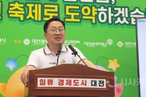 [크기변환]사본 -KakaoTalk_20250805_171247425_10.jpg