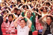 [크기변환][크기변환]1. 대전시‘대전 0시 축제’자원봉사 발대식 개최2.jpg