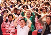 [크기변환][크기변환]1. 대전시‘대전 0시 축제’자원봉사 발대식 개최2.jpg