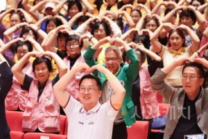 [크기변환][크기변환]1. 대전시‘대전 0시 축제’자원봉사 발대식 개최2.jpg