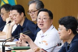 [크기변환][크기변환]사본 -확대간부회의4.jpg