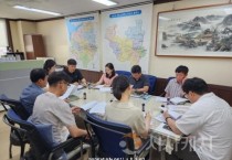 아산교육지원청, 2025년 을지연습 대비 사전협의