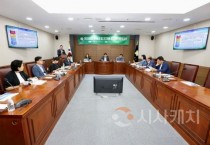 천안시의회, 조직진단 연구용역 최종보고회 열어
