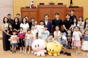 f_2025.08.05(대전아이파크시티 1-2단지 의회 견학)-1.jpg