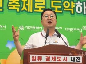 [포맷변환][크기변환]사본 -[포맷변환]20250805_205205.jpg