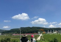 아산시, 드론 활용 시민 안전 지킨다