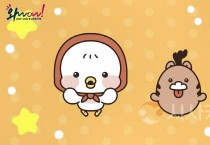 충남관광캐릭터 '워디가디' 애니메이션 뮤직비디오 나온다