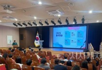 천안교육지원청, 2025년도 을지연습 사전교육