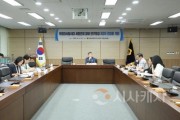f_국회의사당시대 세종인재 참여 연구모임 제3차 간담회 (1).jpg