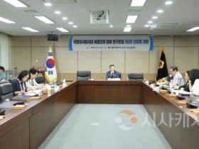 f_국회의사당시대 세종인재 참여 연구모임 제3차 간담회 (1).jpg