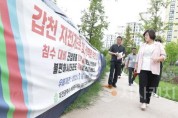 사본 -[크기변환]1754463346459.jpg