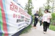 사본 -[크기변환]1754463346459.jpg