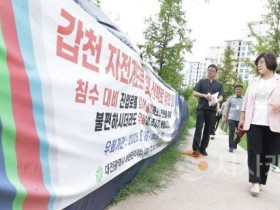 사본 -[크기변환]1754463346459.jpg