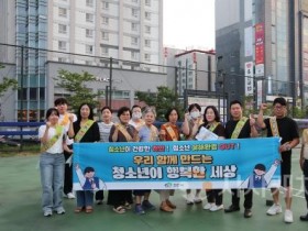 f_교육청소년과(불당동 청소년유해환경합동점검).jpg