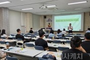 f_청년농업인 교육(농업기술센터).jpg