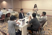 f_북중미_수출상담회_(1).jpg