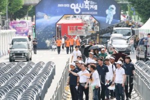[크기변환]사본 -대전 0시 축제 D-1&quot;올해도 모두가 안전한 축제” (수시보도)1.jpg