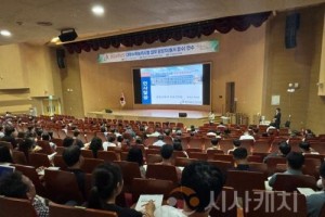f_2026 대학수학능력시험 원서접수 연수.jpg