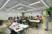 f_재취업지원서비스 교육 사전.jpg
