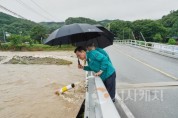 f_안전총괄과(김석필 권한대행 호우피해현장 점검-광덕면).jpg