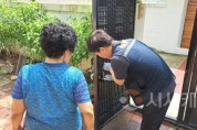 f_척척세종(민원과).jpg