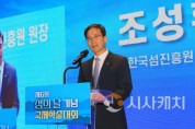[포맷변환]20250807182603_7cc12d53db3a8f1560eb7b9d8d8c18d2_2z6m.jpg