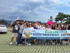 f_보도자료(아산교육지원청, 운전 ‧ 조리직 지방공무원 직무연수 실시)1.jpg