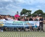 f_보도자료(아산교육지원청, 운전 ‧ 조리직 지방공무원 직무연수 실시)1.jpg
