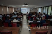 f_4. 디지털교육 연수사진.jpg
