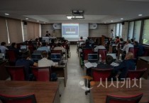 세종시교육청, 타지키스탄 교원 초청 교육정보화 연수
