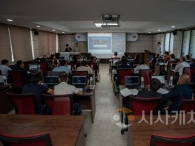 f_4. 디지털교육 연수사진.jpg