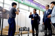 f_20250808_로봇융합페스티벌-1.jpg