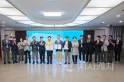f_아산시-문화체육관광기술진흥센터, 문화기술 R&amp;D 거점 조성 맞손 (1).jpg