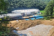 f_산사태 복구 현장(동물정책과).jpg