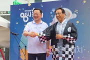 [크기변환]사본 -KakaoTalk_20250808_201300333_12.jpg