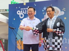[크기변환]사본 -KakaoTalk_20250808_201300333_12.jpg