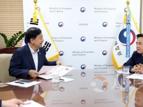 [크기변환]김태흠_충남도지사_구윤철_경제부총리_사진_(3).JPG