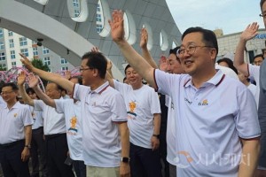 [포맷변환][크기변환]사본 -KakaoTalk_20250808_201222778_03.jpg