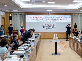[크기변환]사본 -2025.08.10 자매도시 일본 삿포로시의회 대표단 접견-4.jpg